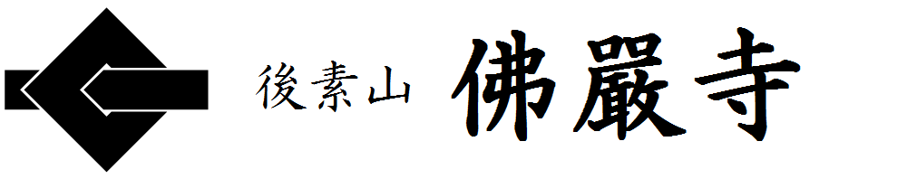 Ś